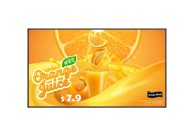 LG Digitalni reklamni zaslon 43UH5Q, 43", 4K UHD, 500 cd/m², WebOS, 24/7